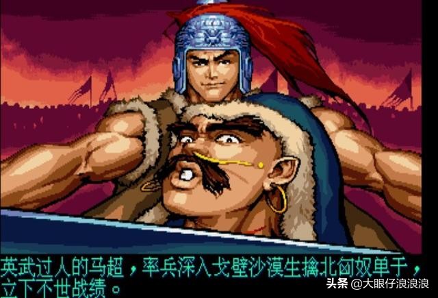 假如刘备有生之年统一三国会是怎样？来看各种游戏中的刘备结局