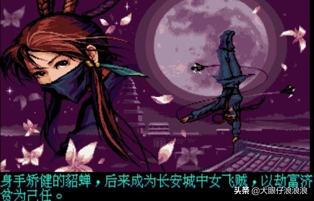 假如刘备有生之年统一三国会是怎样？来看各种游戏中的刘备结局