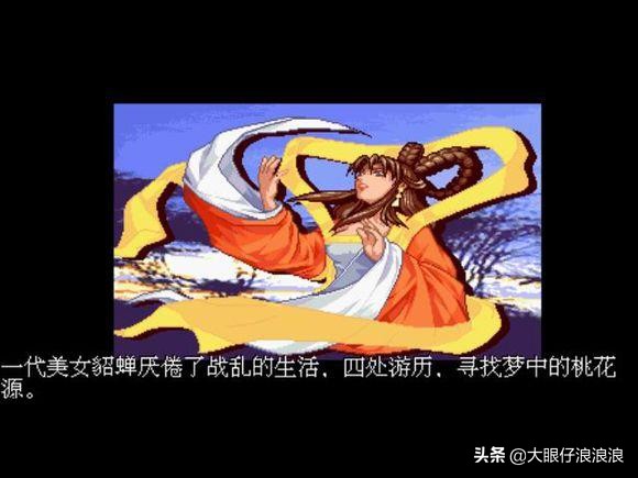 假如刘备有生之年统一三国会是怎样？来看各种游戏中的刘备结局