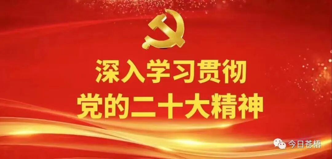 电商小知识 | 电子商务进农村有什么好处？