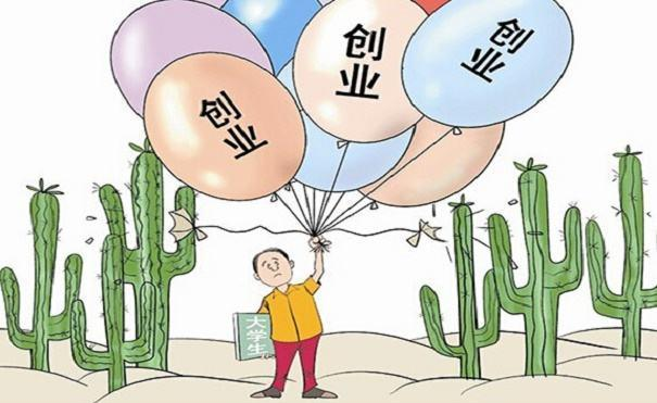 电商小知识 | 电子商务进农村有什么好处？