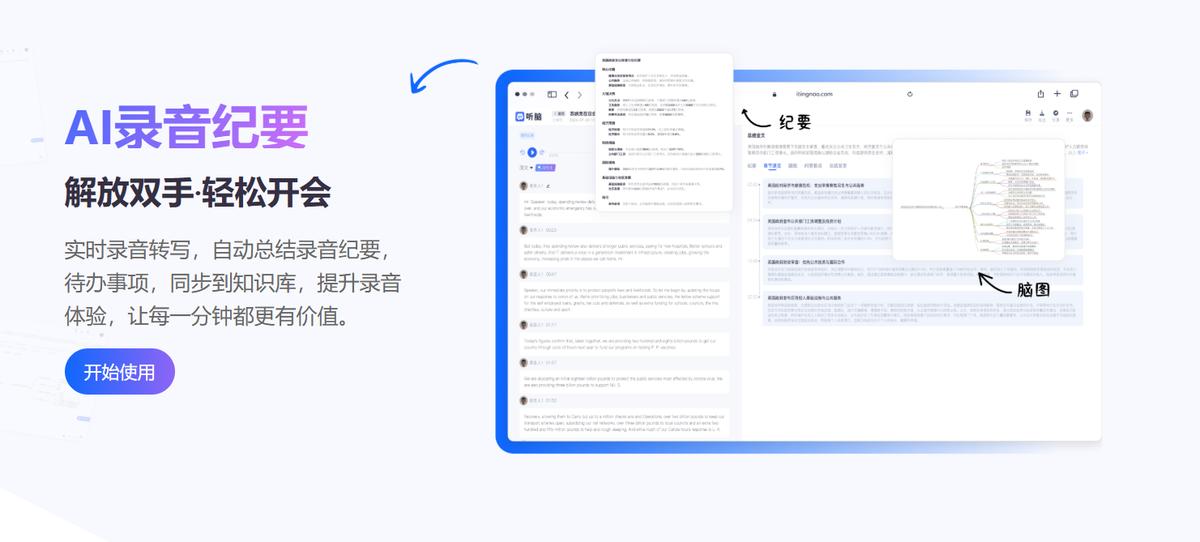 2025待办工作流工具避坑指南：零基础如何快速上手包会？