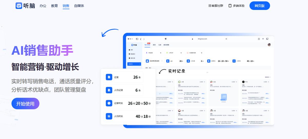 2025待办工作流工具避坑指南：零基础如何快速上手包会？