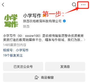 又一年母亲节！母亲节作文范文8篇，收藏给孩子参考