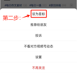 又一年母亲节！母亲节作文范文8篇，收藏给孩子参考