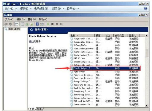 造梦西游5小望修改器 v2.2.1中文免费版