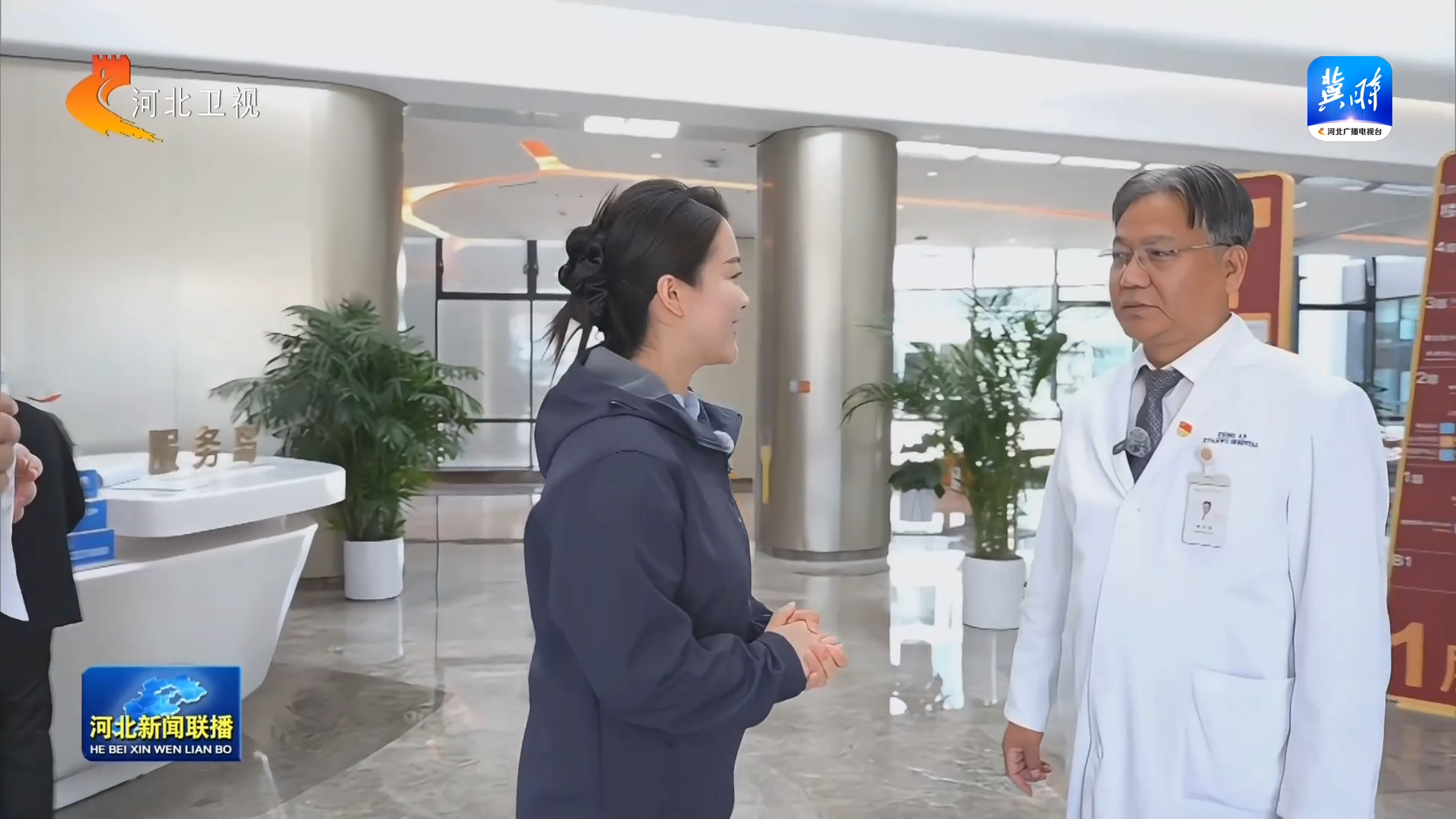 【联播主播看雄安】② 下绣花功夫 绘幸福生活