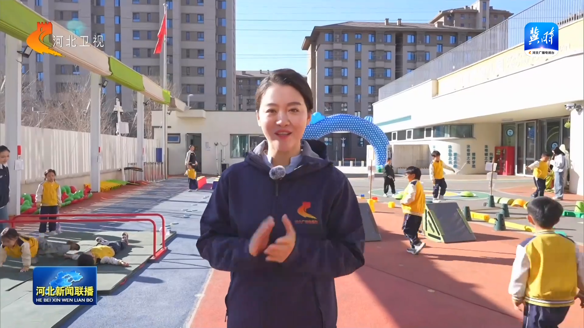 【联播主播看雄安】② 下绣花功夫 绘幸福生活