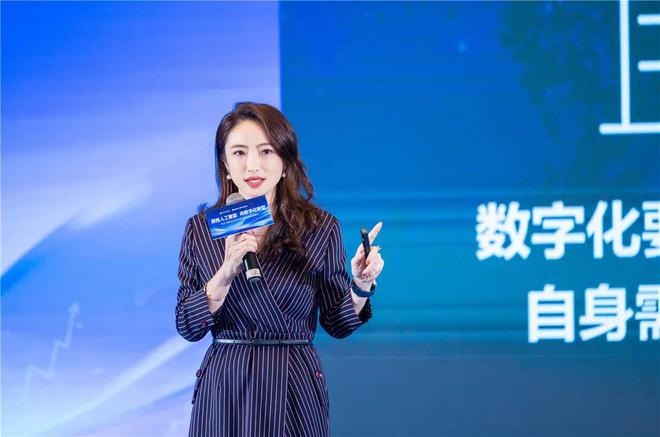 AI如何赋能顺德民营经济高质量发展？这场论坛有答案