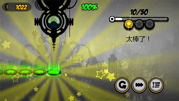 永不言弃登峰官方版 v1.1 安卓版