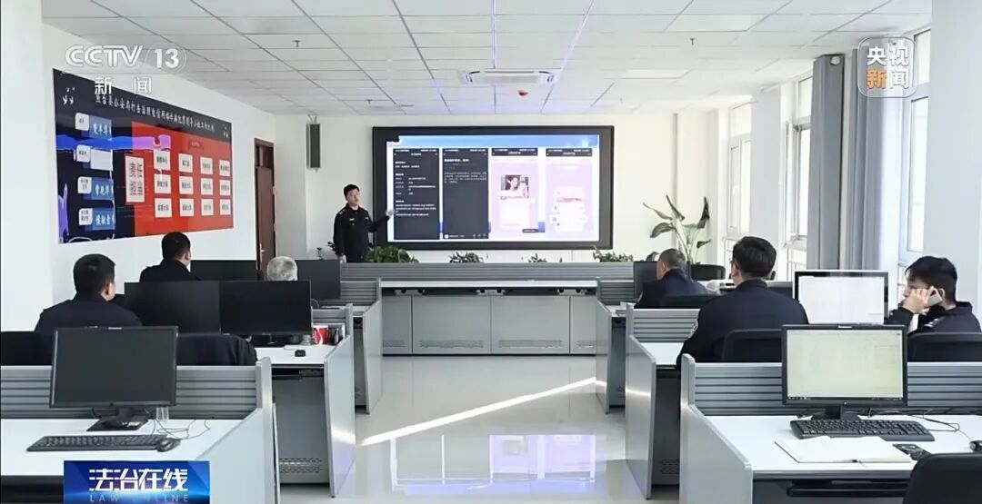 40多款交友APP专盯中老年单身男性，涉案3.6亿！央视曝光！