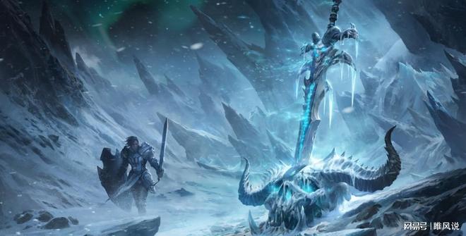 魔兽世界副本攻略大全