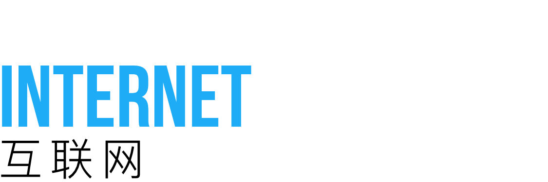 微软市值 3 年来首次超谷歌母公司；百度「简单搜索」遭质疑；传 TOPIC 基金或因差评被叫停 | 极客早知道