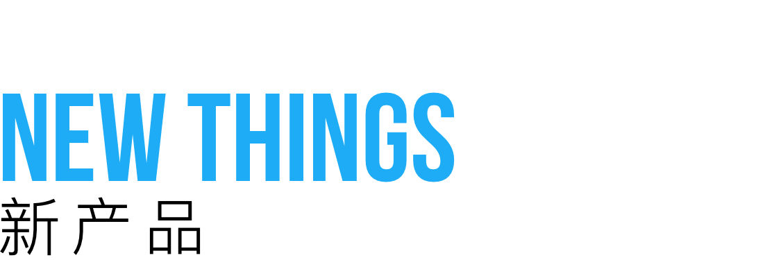 微软市值 3 年来首次超谷歌母公司；百度「简单搜索」遭质疑；传 TOPIC 基金或因差评被叫停 | 极客早知道