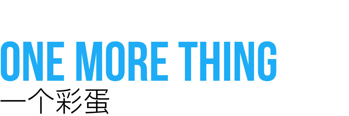 微软市值 3 年来首次超谷歌母公司；百度「简单搜索」遭质疑；传 TOPIC 基金或因差评被叫停 | 极客早知道