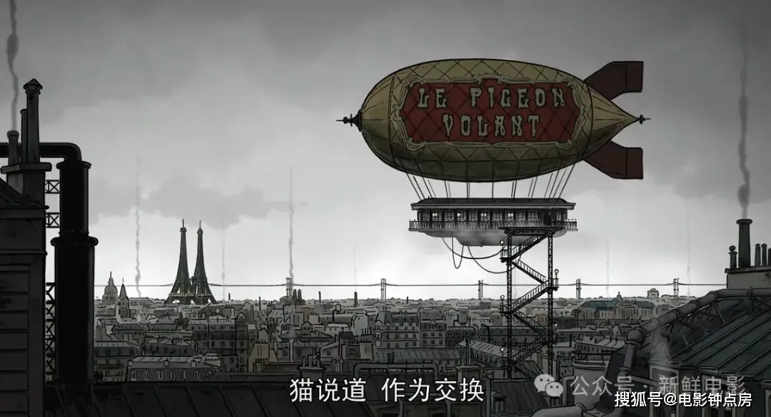 欧美十佳成人动画电影！