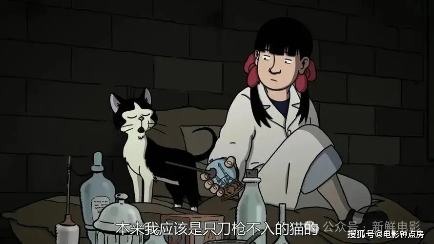 欧美十佳成人动画电影！