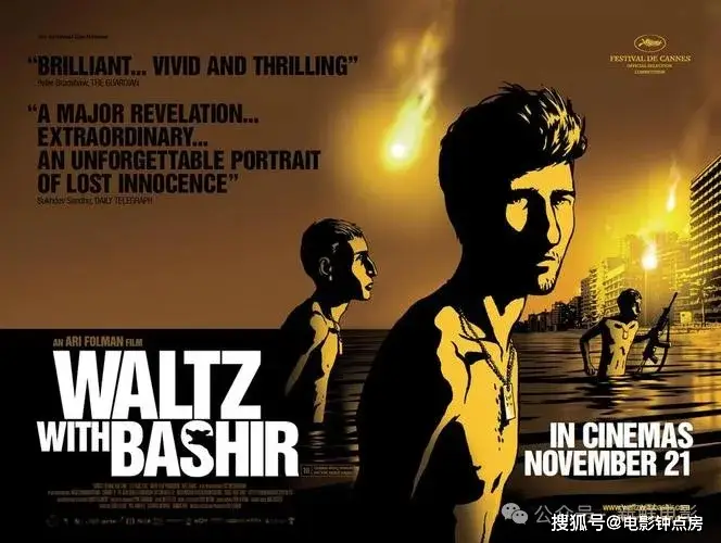 欧美十佳成人动画电影！