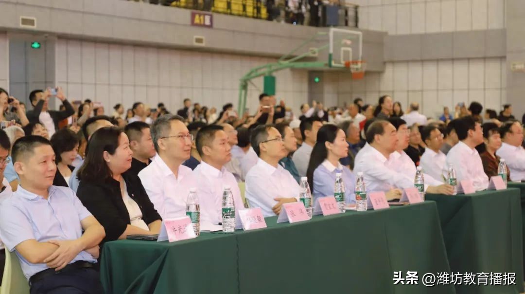 潍坊一中建校110周年高质量发展大会及首届校友节成功举办！