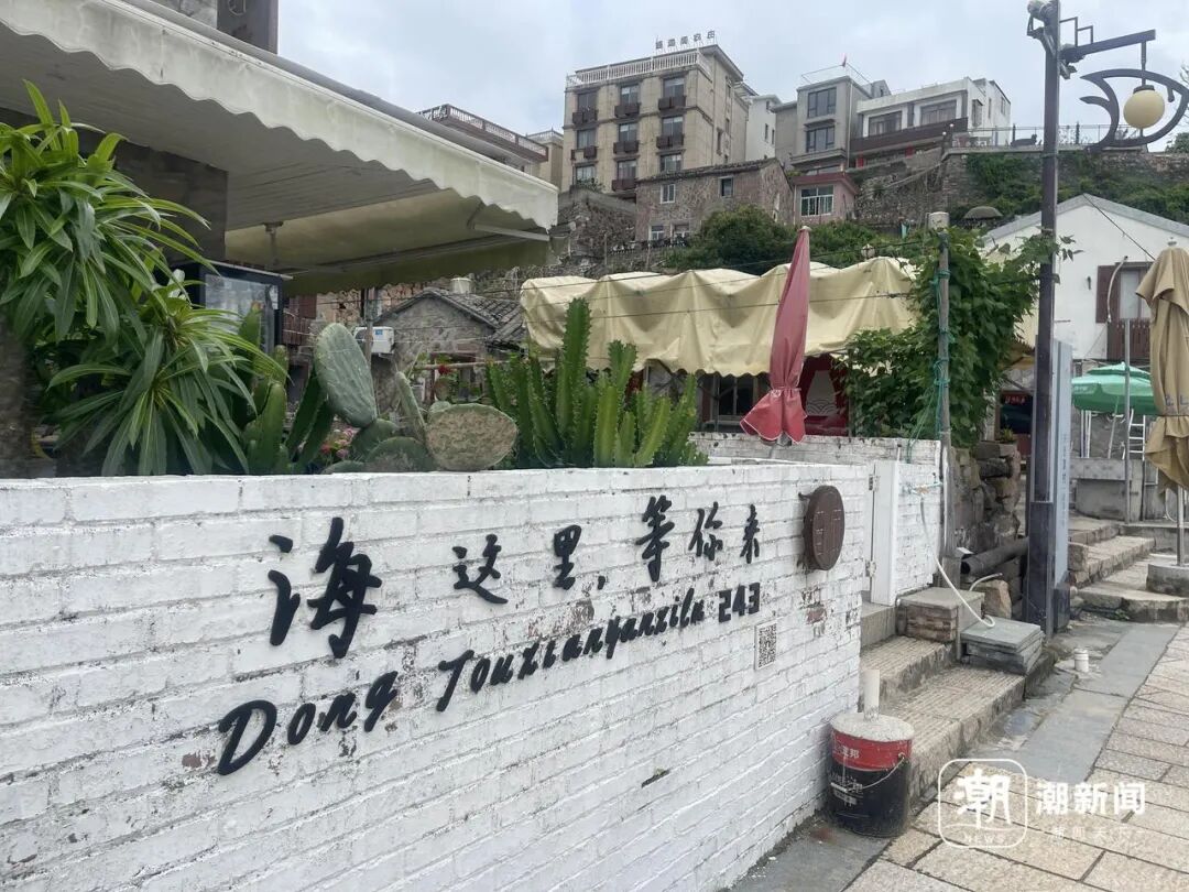 洞头90％民宿都是女老板，女性创业者占比为何如此之高