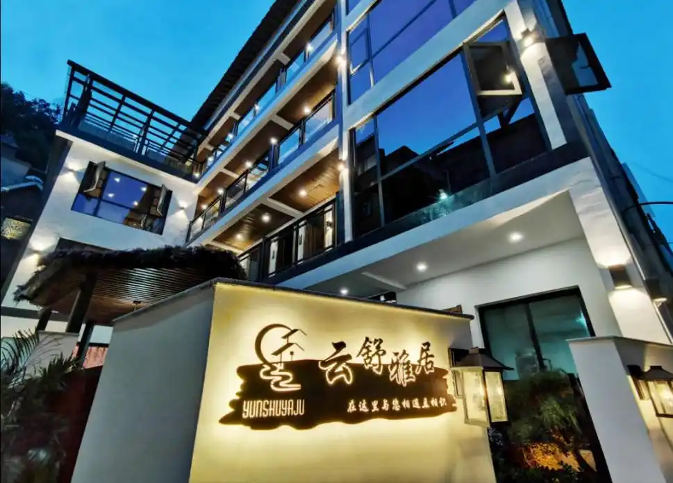 90后宝妈，从一个普通职员到民宿老板娘，活成了自己想要的样子