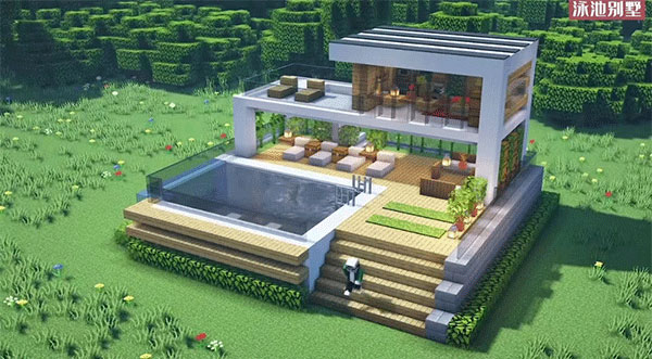 我的世界基岩版