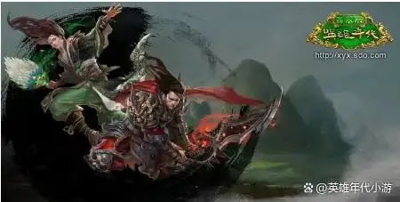 英雄年代手游：颠覆传统国战手游全新上线，重返七国交战的舞台！