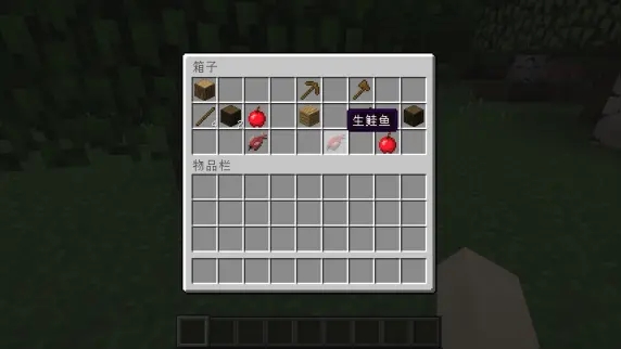 是一款风靡全球的沙盒式建造与