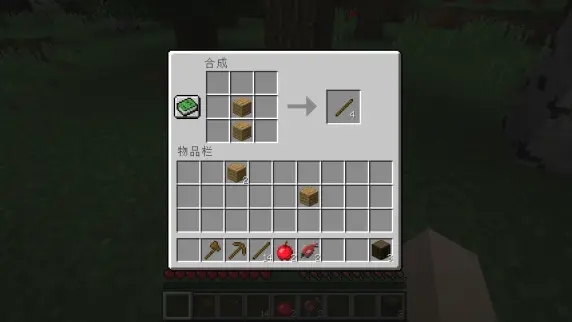 是一款风靡全球的沙盒式建造与