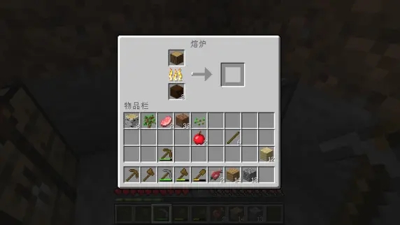 是一款风靡全球的沙盒式建造与