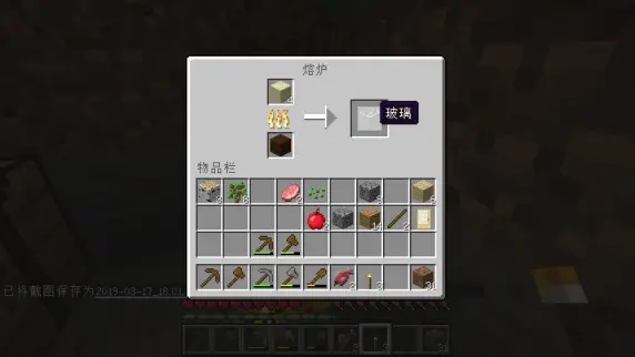 是一款风靡全球的沙盒式建造与