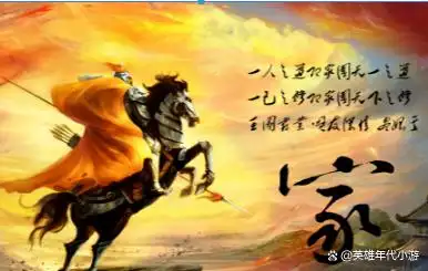 英雄年代手游：全新版本高度还原战国巅峰，打造终极纷争！