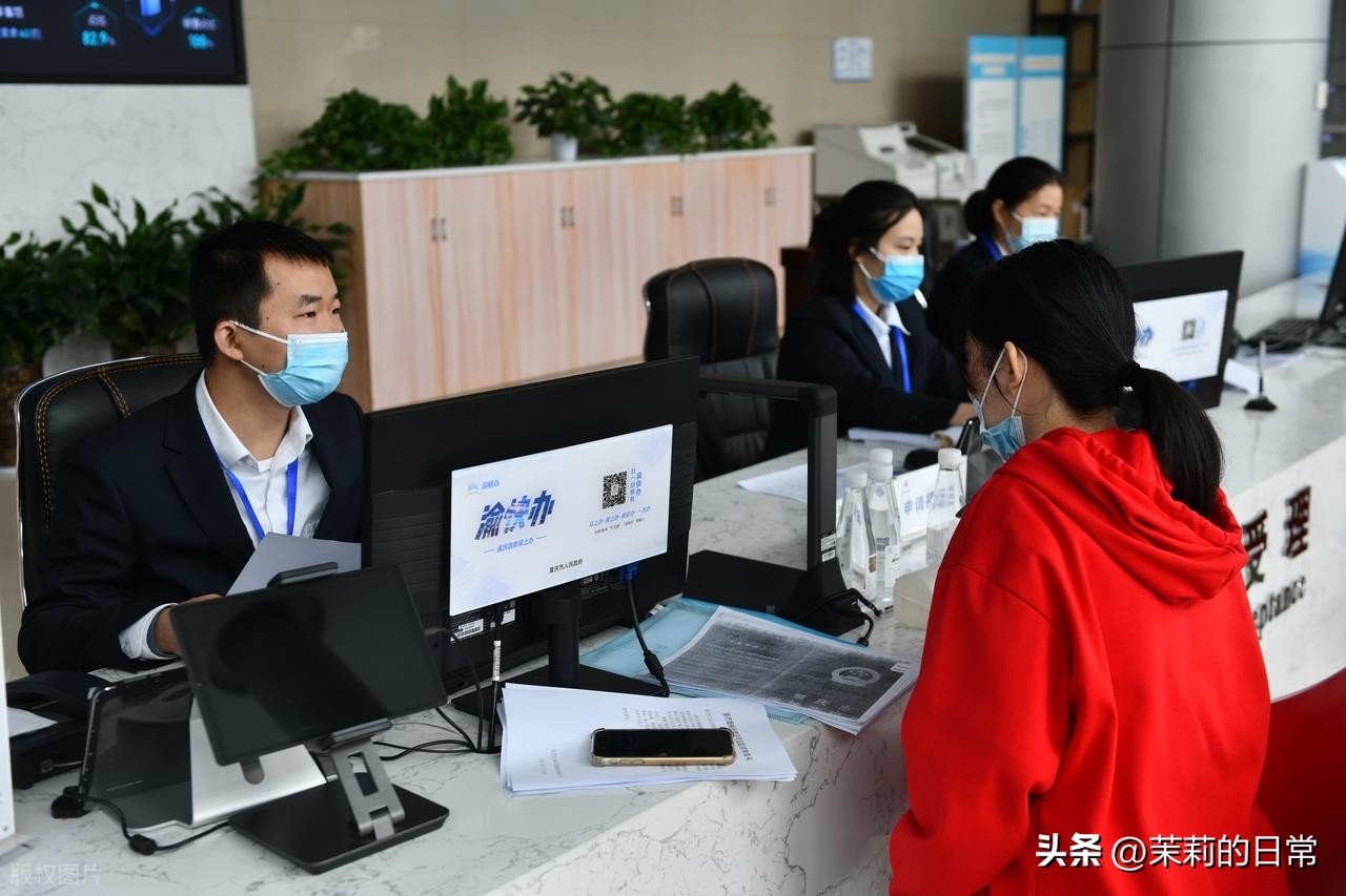 不知道怎么查社保卡余额?这些线上线下方式快收藏