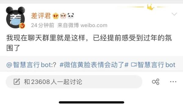 明目张胆违反山西“禁炮令”!因为30箱烟花爆竹、130个二踢脚……两人被拘