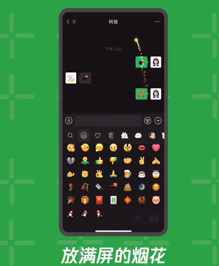 明目张胆违反山西“禁炮令”!因为30箱烟花爆竹、130个二踢脚……两人被拘