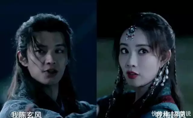 《九阴真经》热播，火了陈都灵孟子义2美女！最美梅超风和白月光