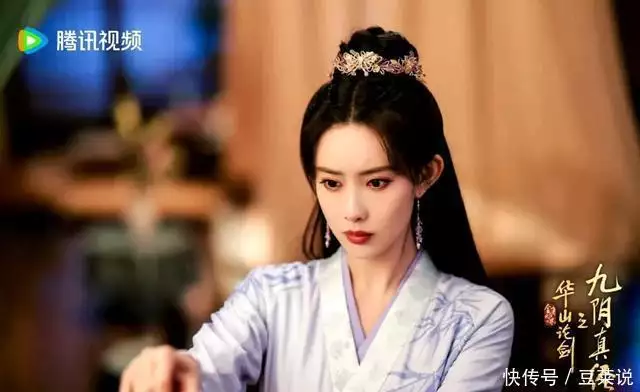 《九阴真经》热播，火了陈都灵孟子义2美女！最美梅超风和白月光