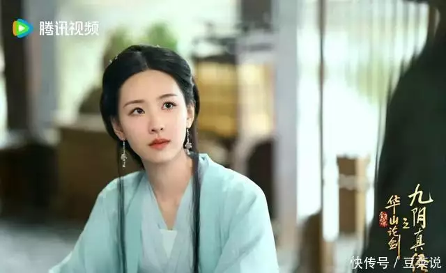 《九阴真经》热播，火了陈都灵孟子义2美女！最美梅超风和白月光