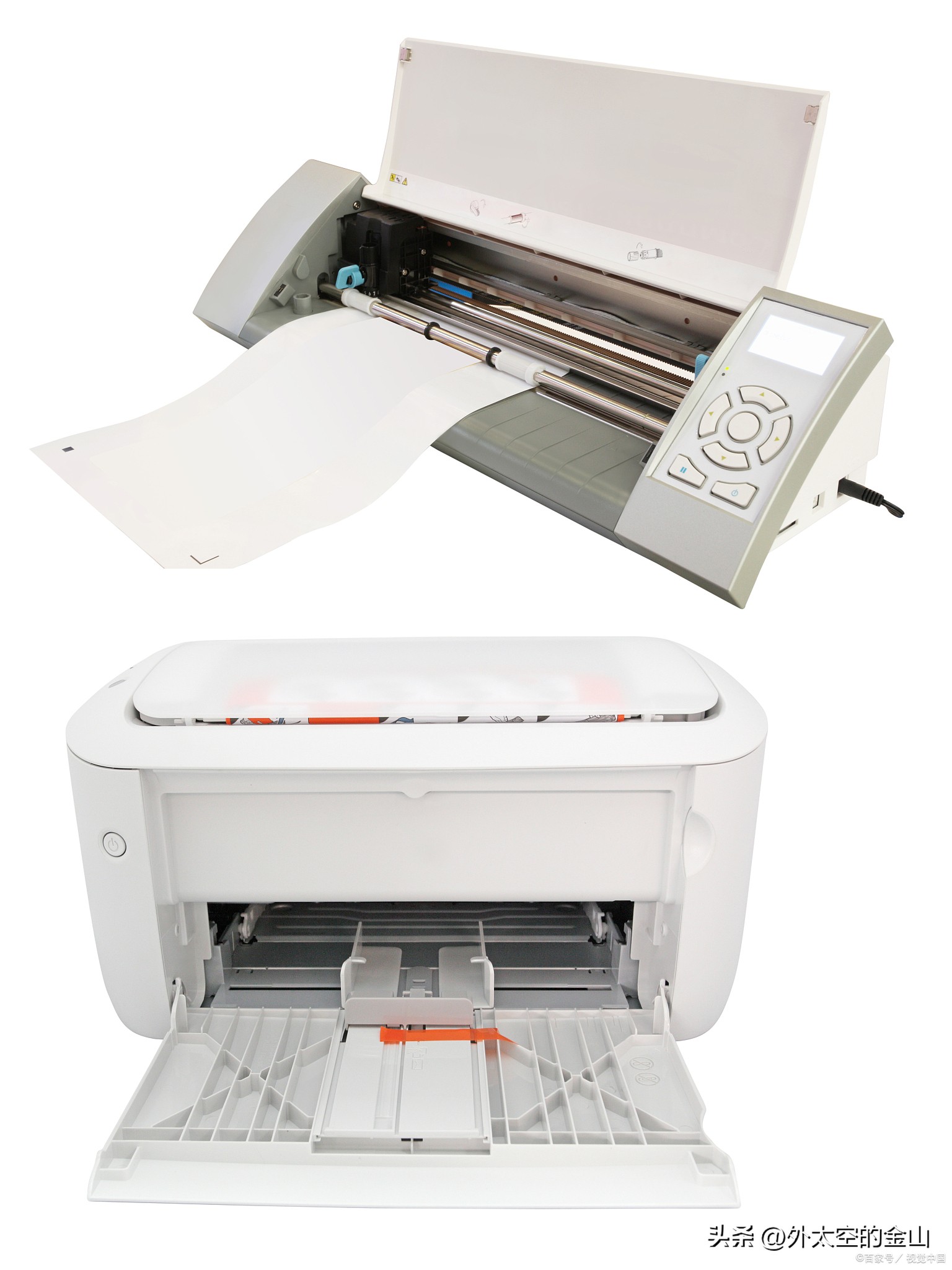 怎么查看打印机IP地址