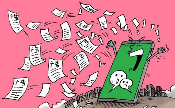 新广告法禁用词!(收藏备用)