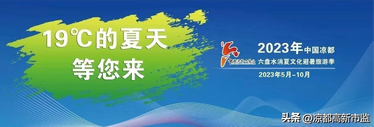 收藏保存:罚款20万起步,最高100万元!最新广告法禁用词来了!