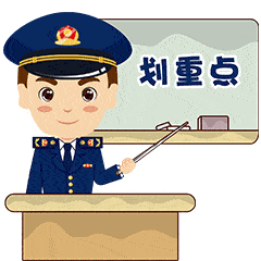 收藏保存:罚款20万起步,最高100万元!最新广告法禁用词来了!