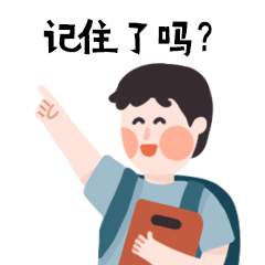 收藏保存:罚款20万起步,最高100万元!最新广告法禁用词来了!