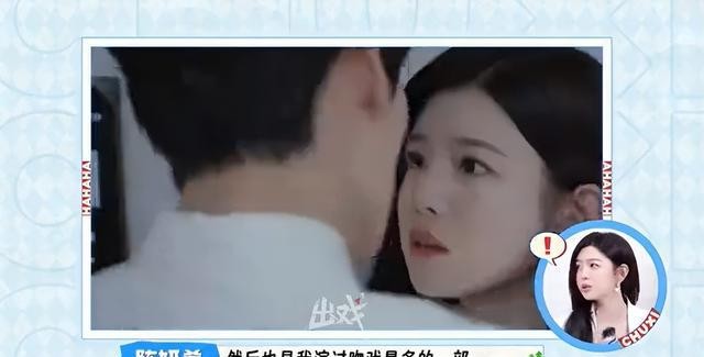 狗仔曝某姐弟恋CP假戏真做！陈妍希周柯宇被猜测，细节都对上了