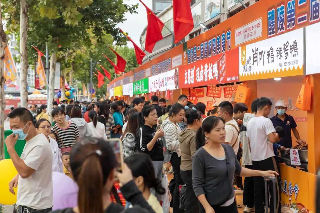 醴陵酱板鸭，为什么发展这么快？