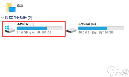 守望先锋回归更新失败解决方法-守望先锋更新失败怎么办