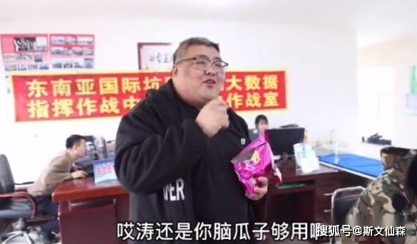 29岁网红泡泡龙去世!专业网友称其面部发黑,肝脏早已不堪重负