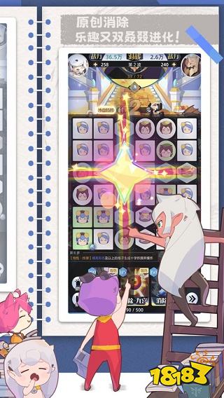 好玩有趣的单机游戏有哪些 游戏排行榜前十名2023