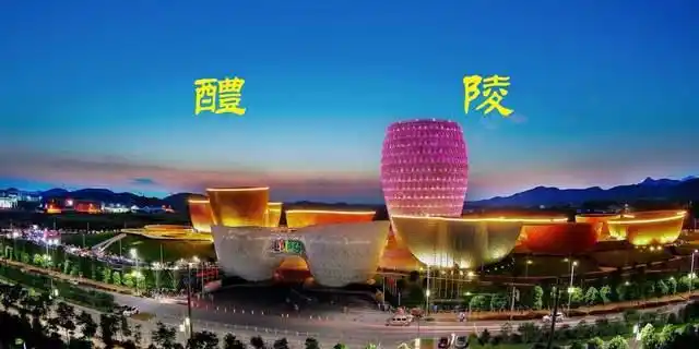 湖南醴陵富豪许君奇发迹史，从挑浆工到董事长，现身价二十亿