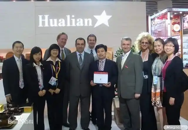 湖南醴陵富豪许君奇发迹史，从挑浆工到董事长，现身价二十亿